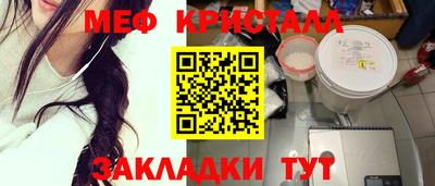 дмт Уссурийск