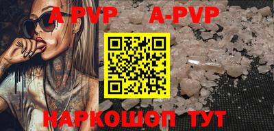 кокаин перу Усть-Джегута
