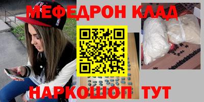 кокаин перу Усть-Джегута