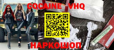 дмт Уссурийск