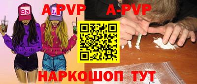 дистиллят марихуана Усть-Илимск