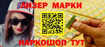 дмт Уссурийск
