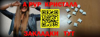 дмт Уссурийск