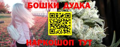дистиллят марихуана Усть-Илимск