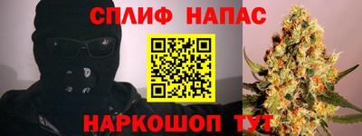 дистиллят марихуана Усть-Илимск