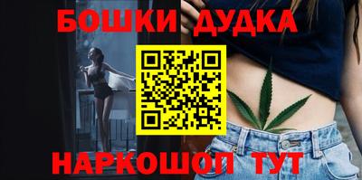 кокаин перу Усть-Джегута