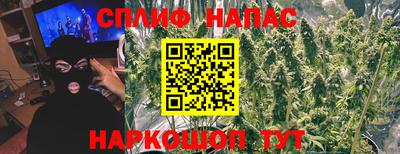 кокаин перу Усть-Джегута