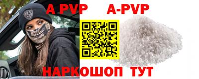дистиллят марихуана Усть-Илимск
