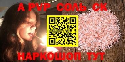 дмт Уссурийск