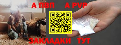 кокаин перу Усть-Джегута