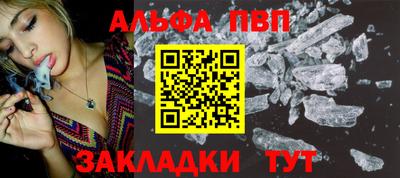 кокаин перу Усть-Джегута