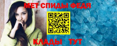 дистиллят марихуана Усть-Илимск