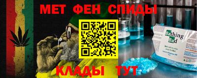 дистиллят марихуана Усть-Илимск