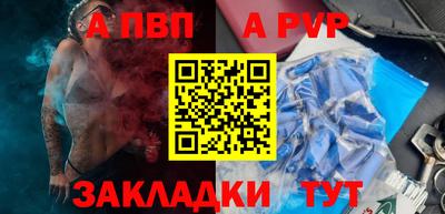 дмт Уссурийск