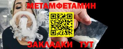 кокаин перу Усть-Джегута