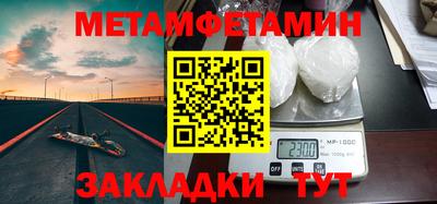 кокаин перу Усть-Джегута