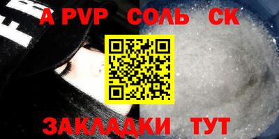 дмт Уссурийск