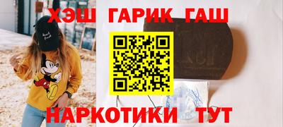кокаин перу Усть-Джегута