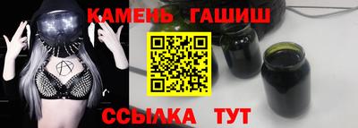 дмт Уссурийск