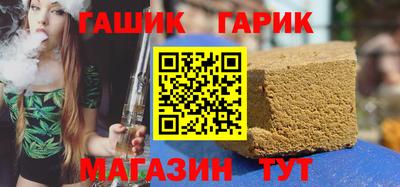 дистиллят марихуана Усть-Илимск