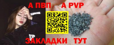 дмт Уссурийск