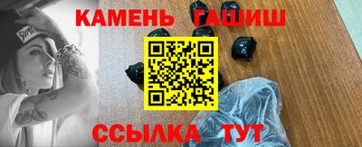 дмт Уссурийск