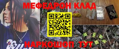 дмт Уссурийск