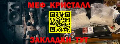 дистиллят марихуана Усть-Илимск
