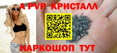 кокаин перу Усть-Джегута