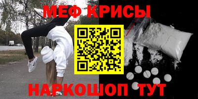 дмт Уссурийск