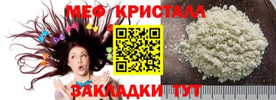 дистиллят марихуана Усть-Илимск